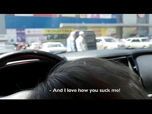 ❤️ Sud dìreach anns a ’phàirce taobh a-muigh a’ mhòr-bhùth Porno aig porn gd.klassikaprint.ru ️❤